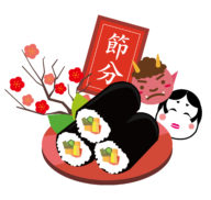 【京都・城陽市】節分の日限定 恵方巻製造スタッフ